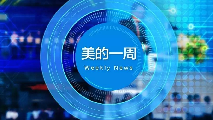 龙头业绩环比改善负极材料行业拐点渐行渐近